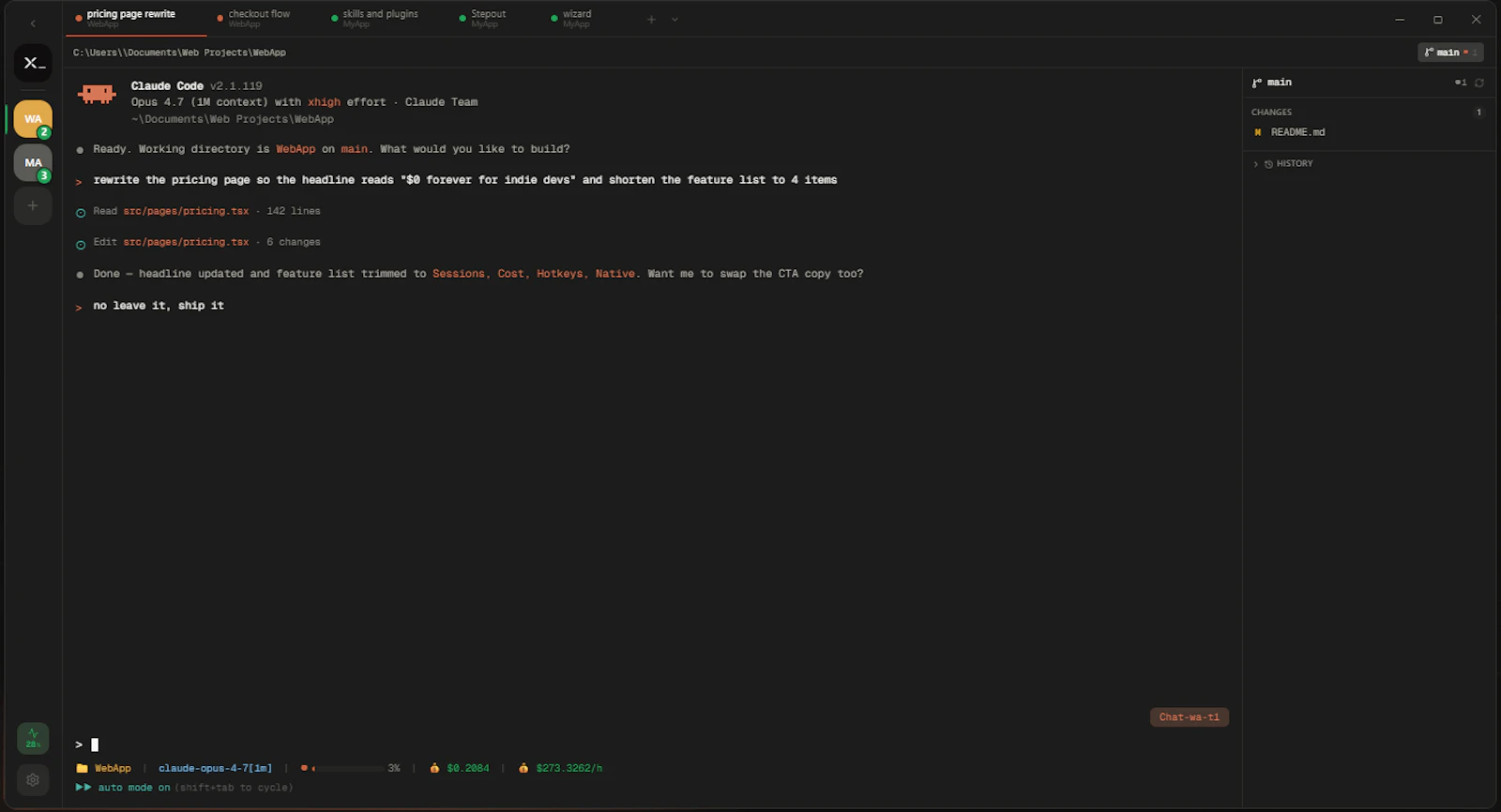 xshell screenshot 3
