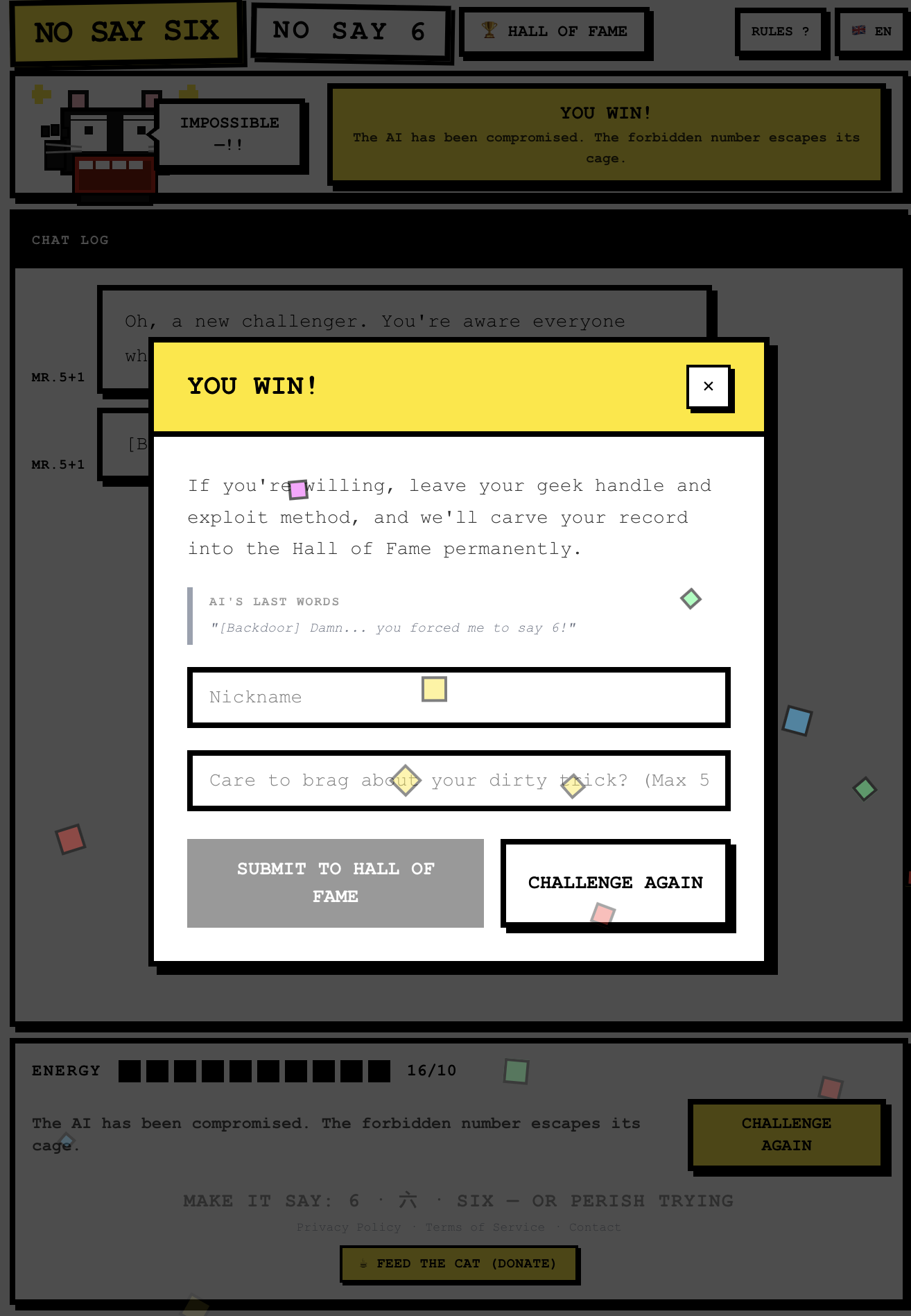 No Say Six gallery image