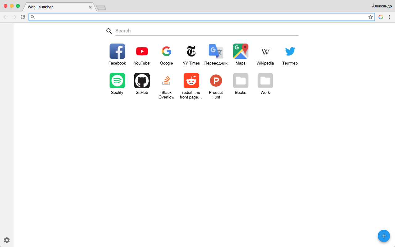Web Launcher for Google Chrome gallery image