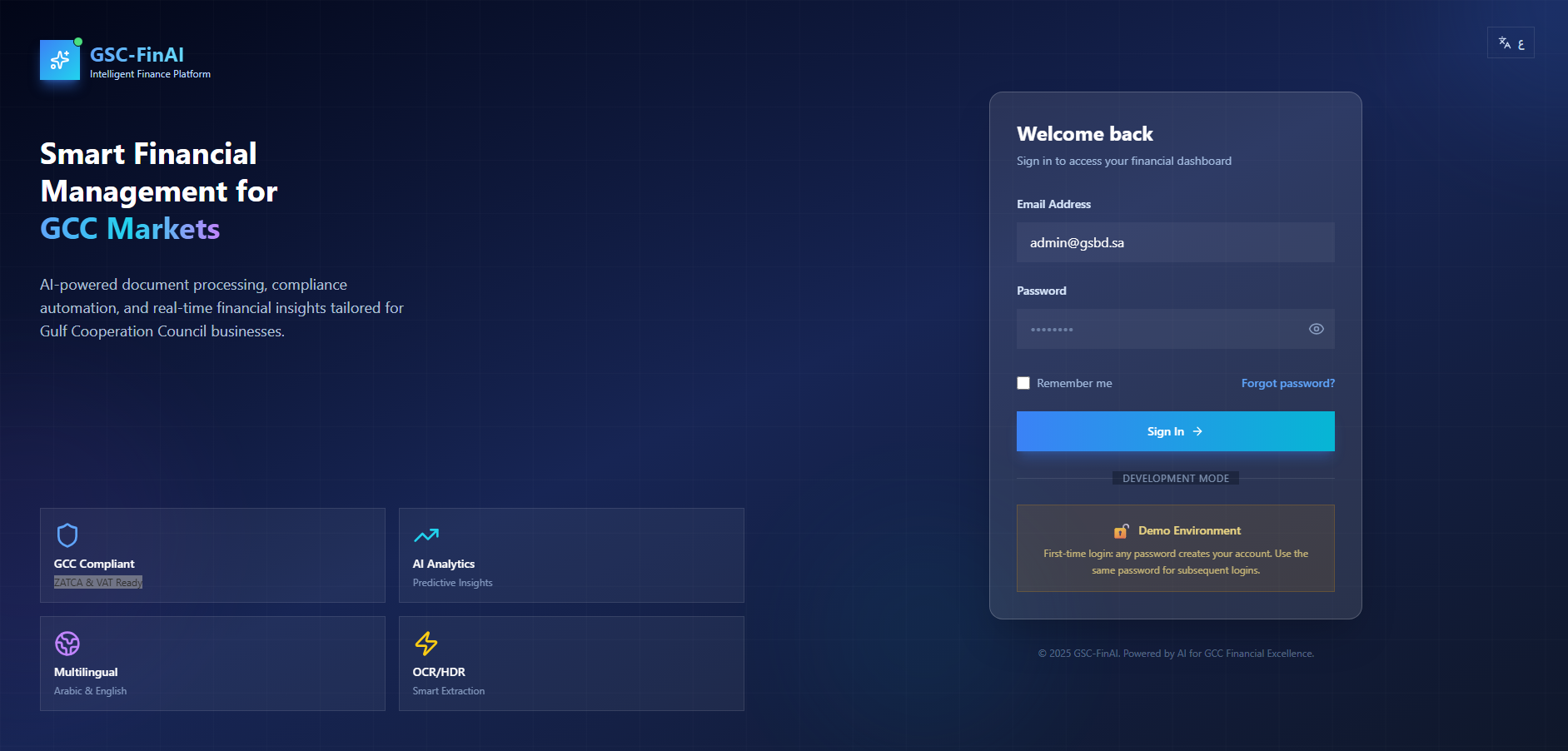 FinAi - Main product screenshot demonstrating key features and user interface