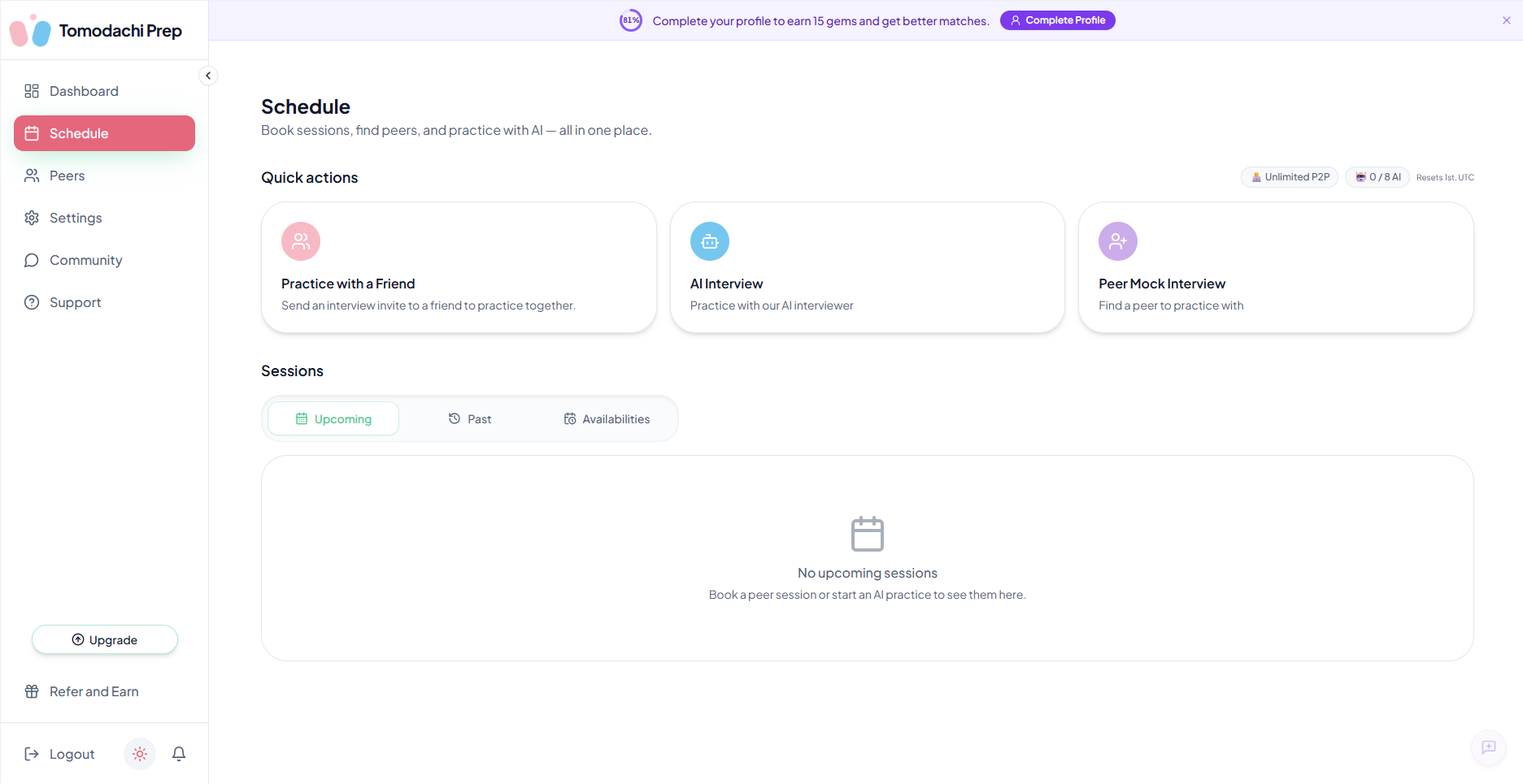 Tomodachi Prep gallery image