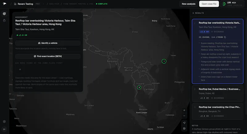 Revern - AI Visual Intelligence screenshot 2