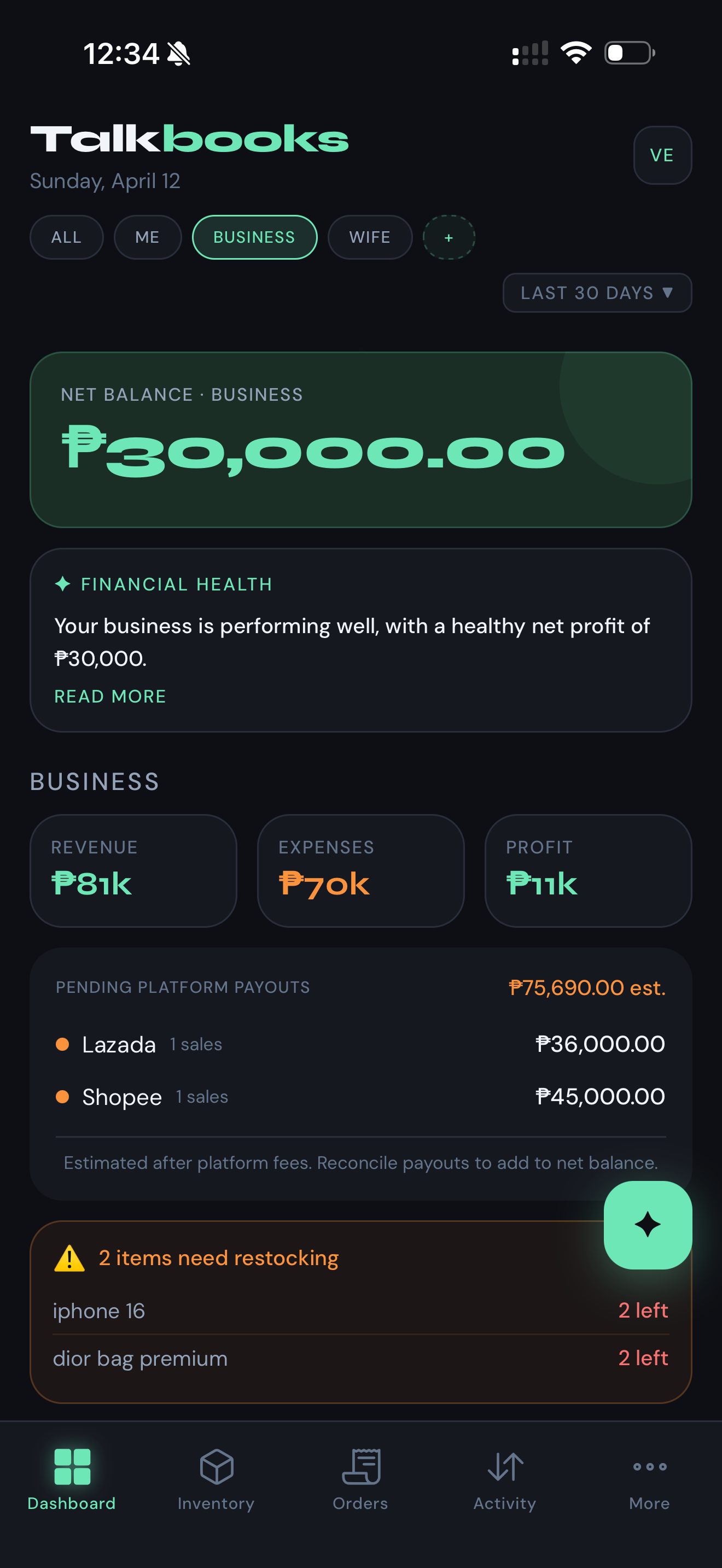 Talkbooks gallery image