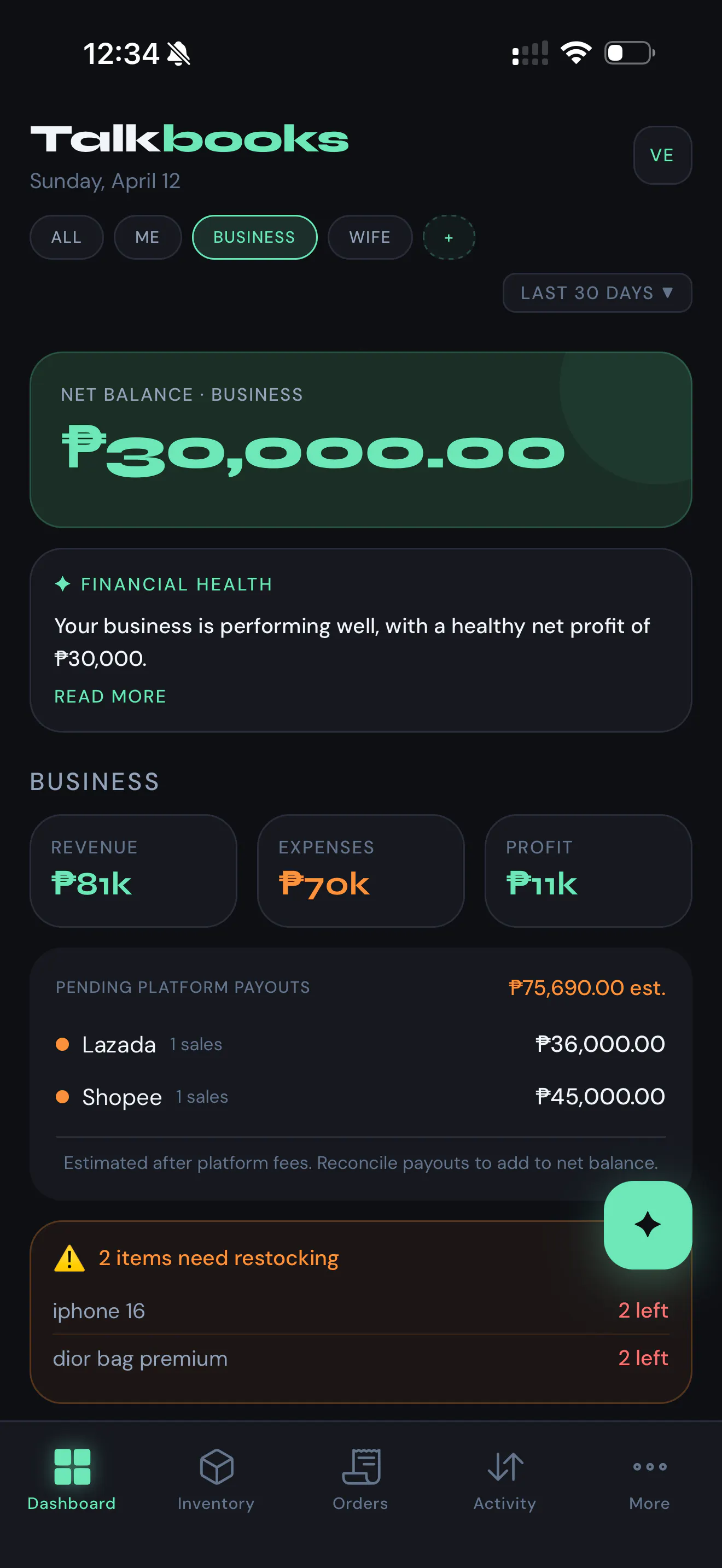 Screenshot 2