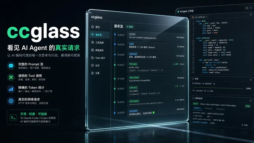 스크린샷 1