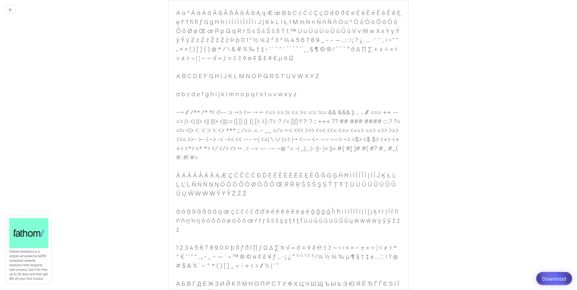 알리다 - 말도 안되는 메모는 없습니다 미디어 1