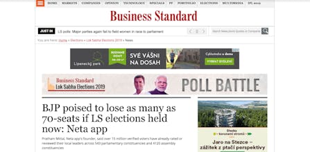 India's Neta ( नेता ऐप ) gallery image