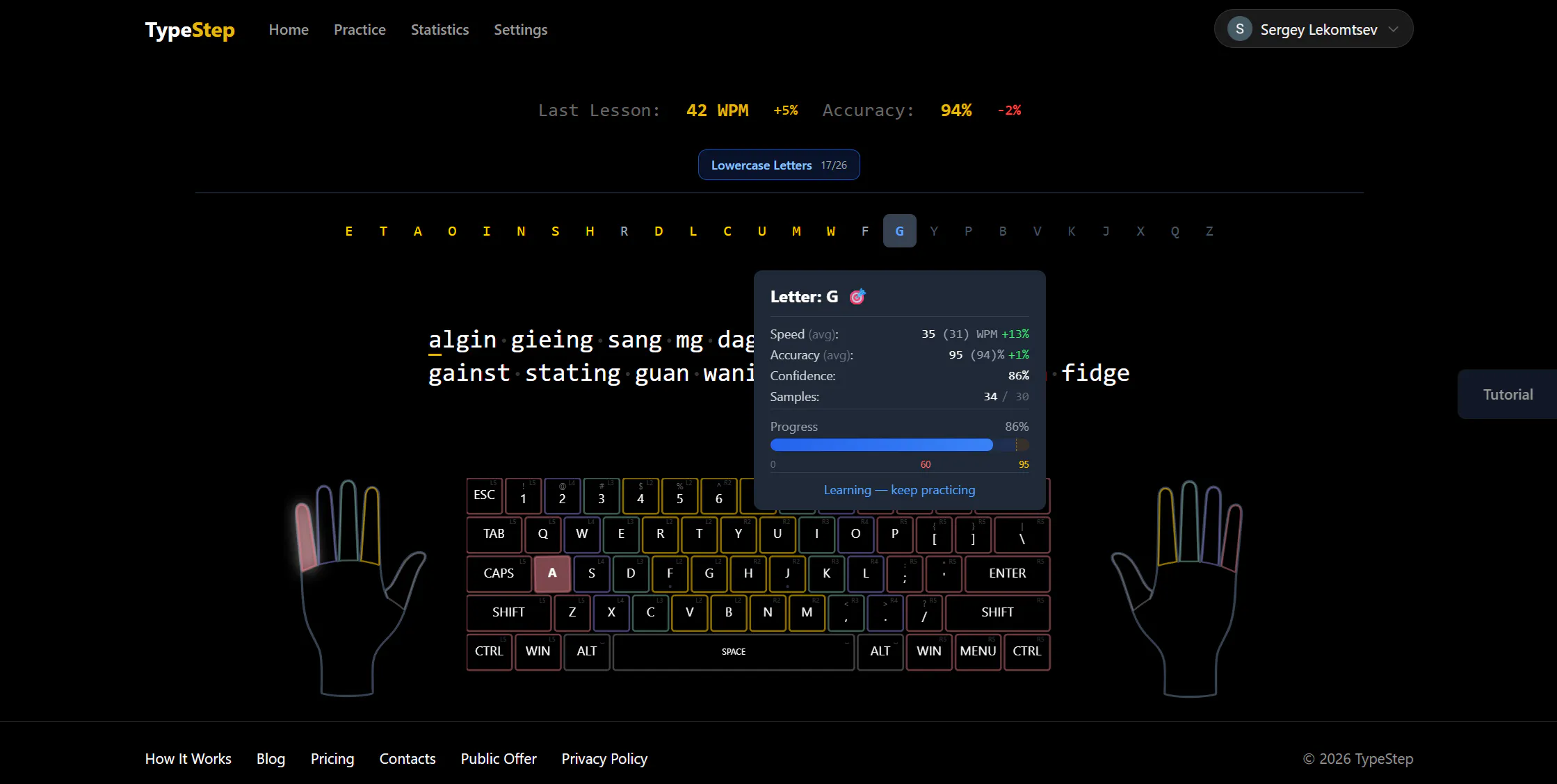TypeStep — Touch Typing Trainer のプロダクトバナー