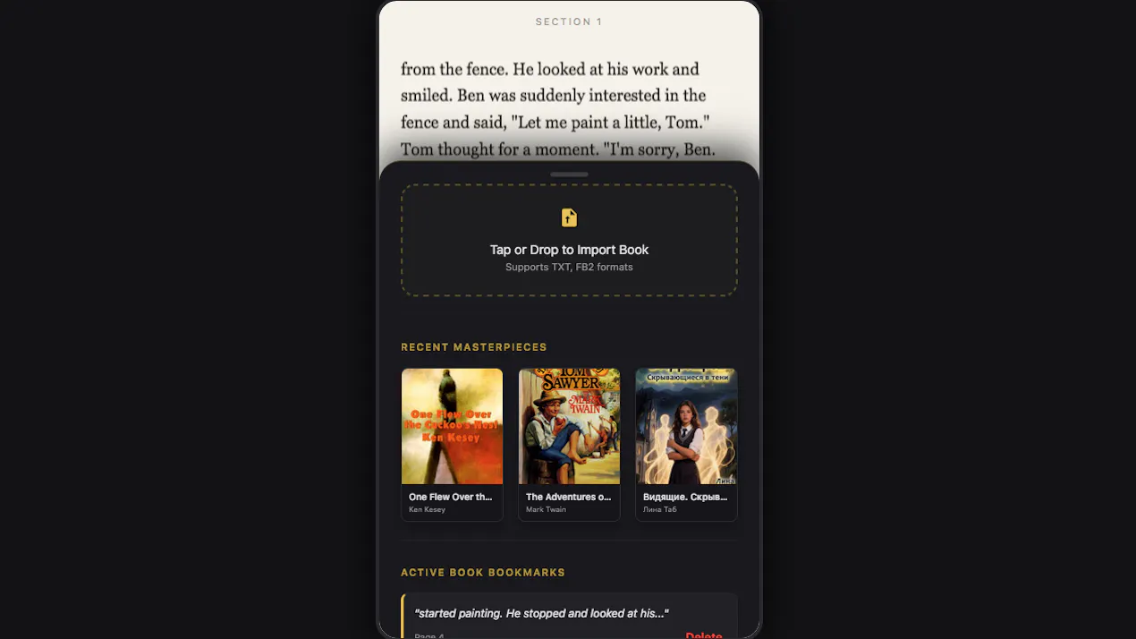 SReader product