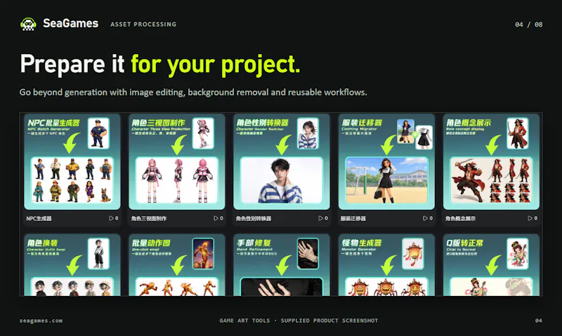 SeaGames screenshot 4
