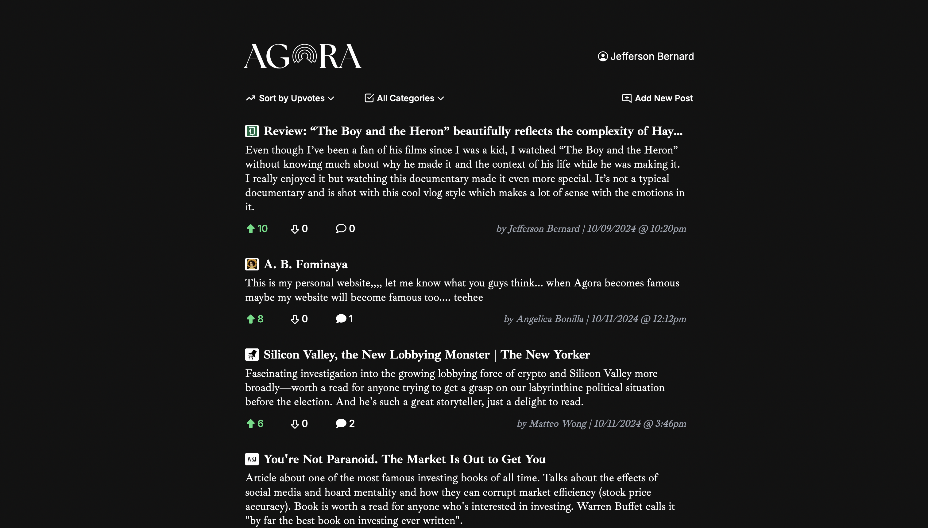 Agora gallery image
