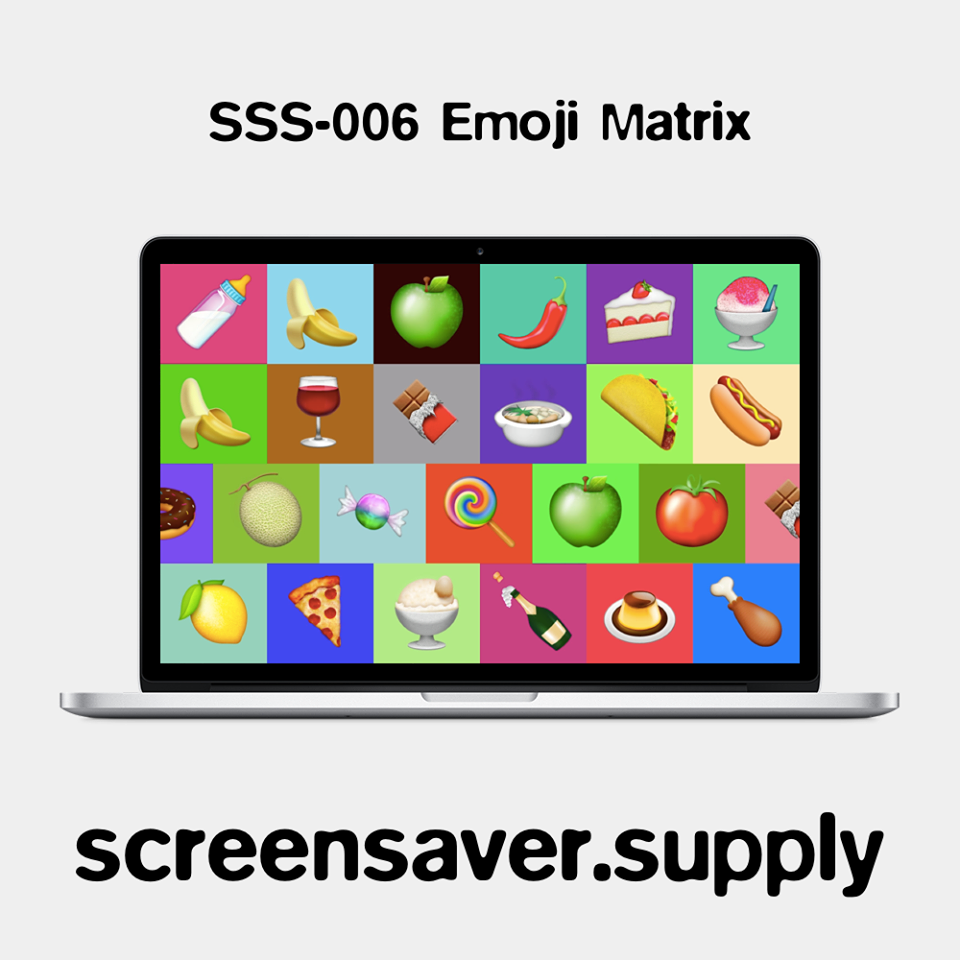 Screen Savers by Johansson Design gallery image