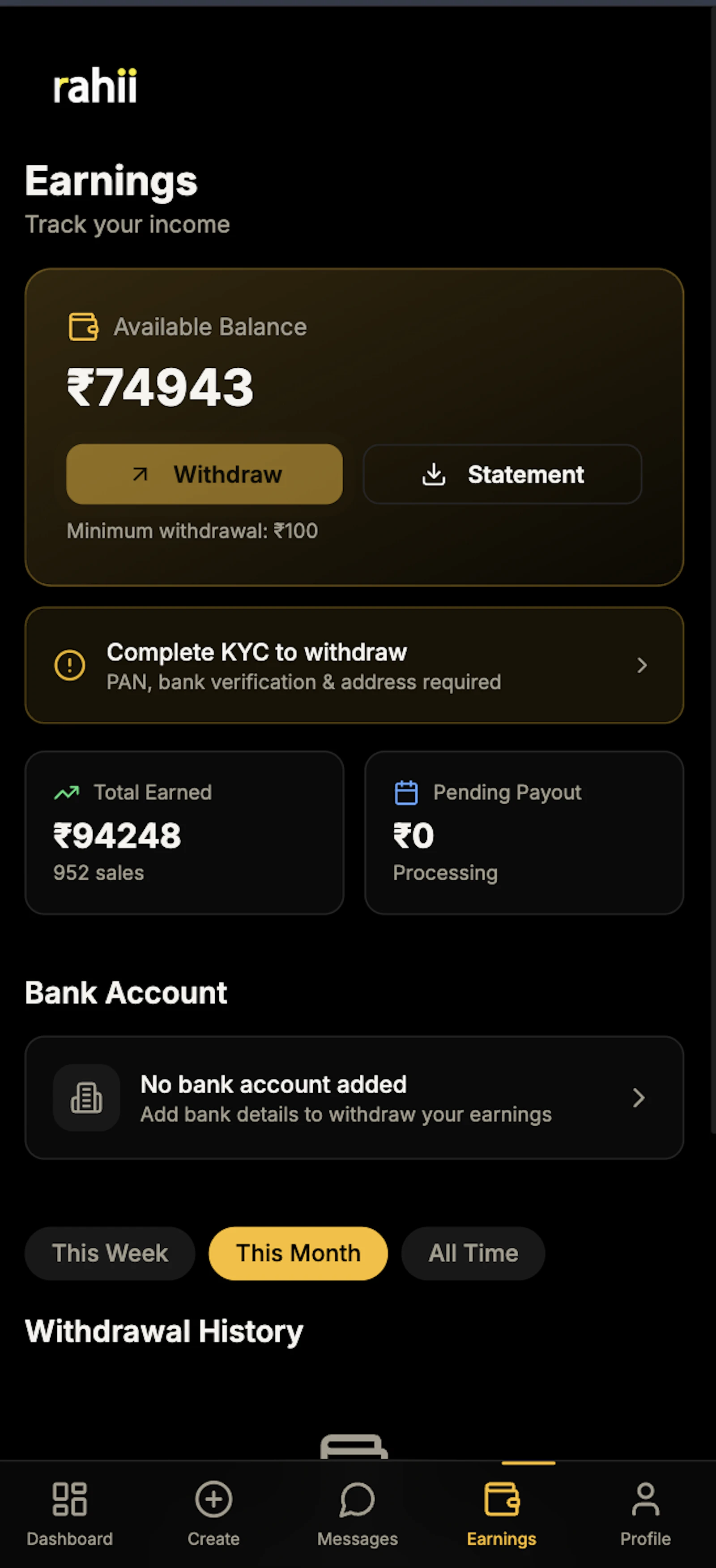 Rahii  screenshot 3