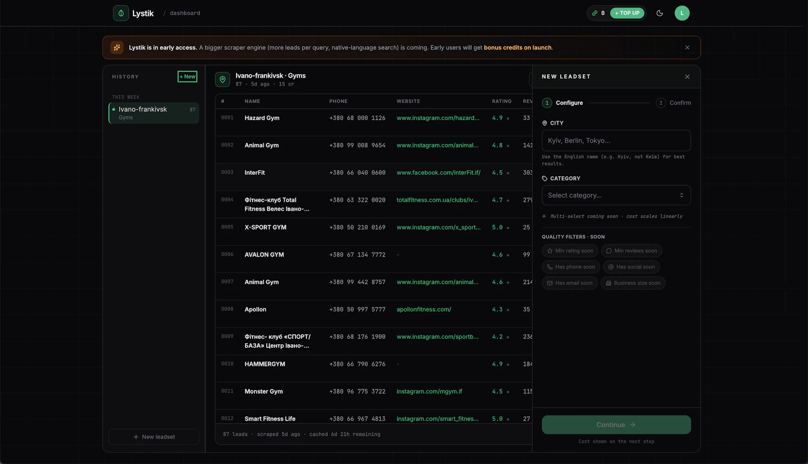 Lystik screenshot 2