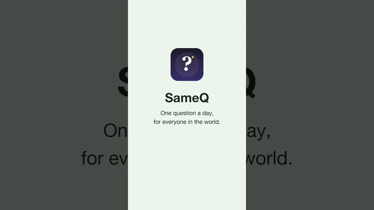 SameQ gallery image