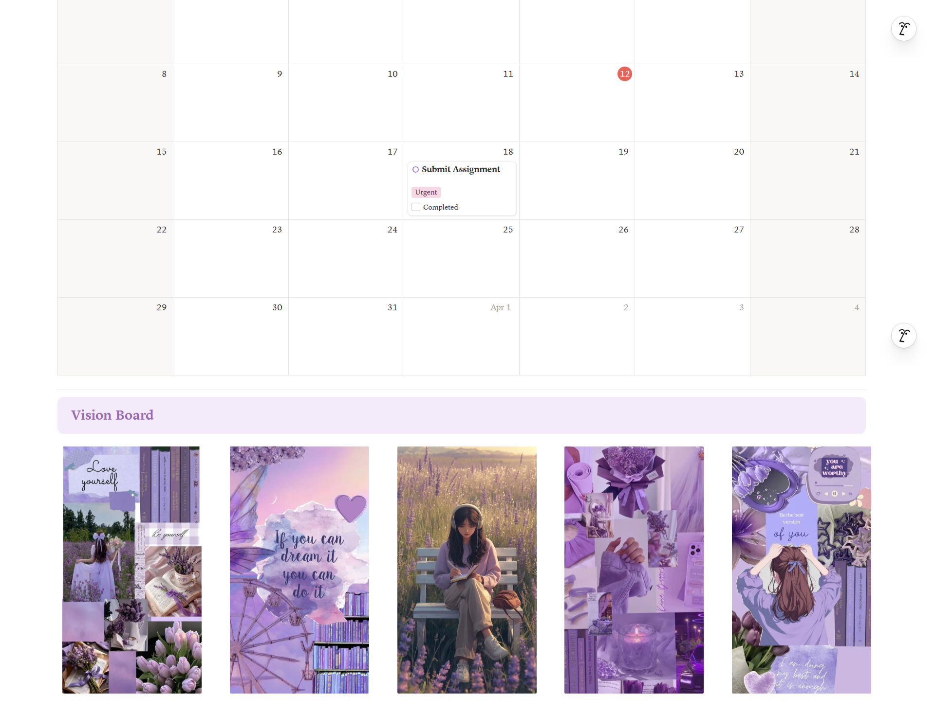 Consistency Tracking system media 5