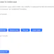 Uppercase To Lowercase Converter