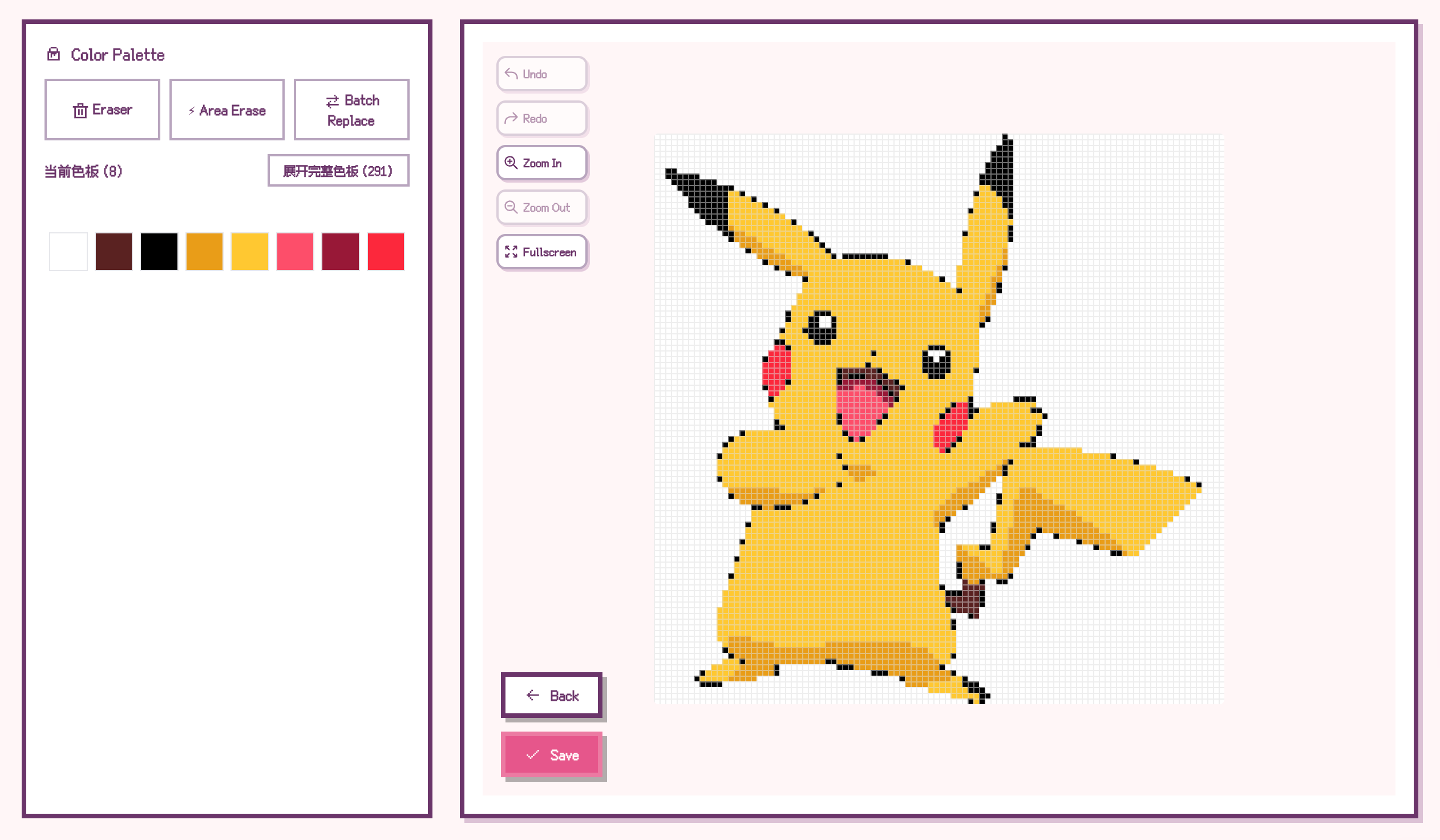 perler bead pattern gallery image