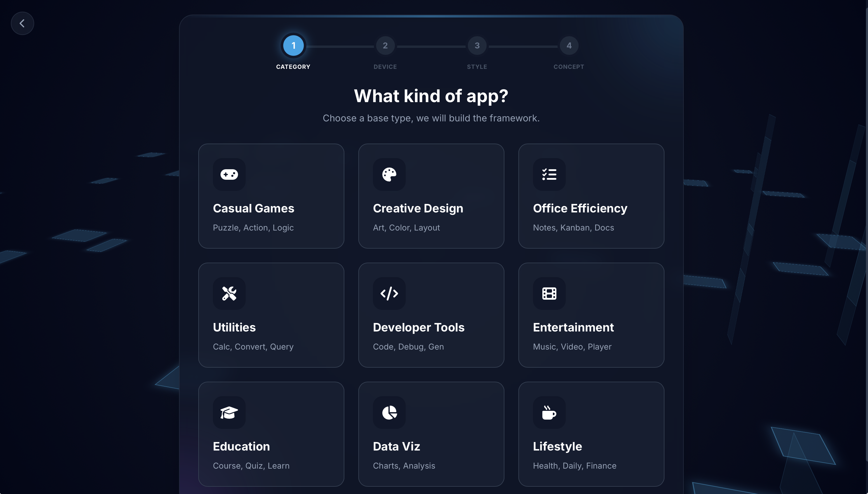 Spark Vertex - AI App Generator - Screenshot 4 showing product features and functionality