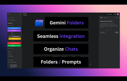 Gemini - Folders gallery image