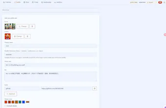 Dynamic Profile gallery image