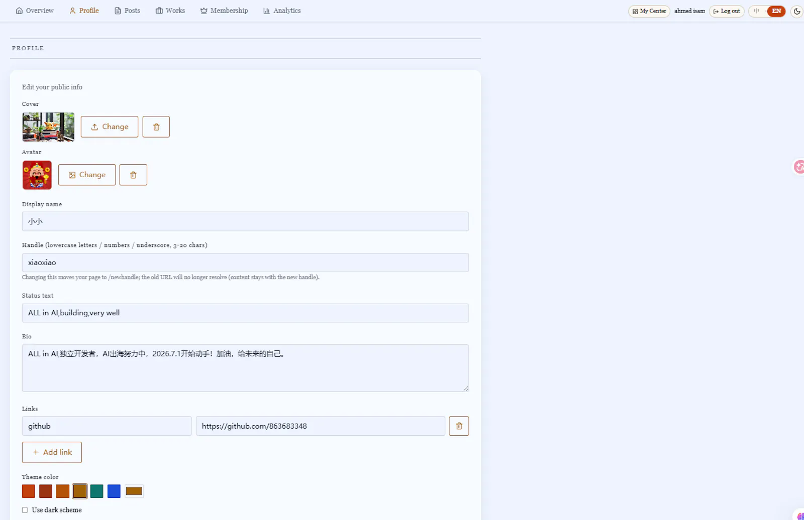 Dynamic Profile screenshot 10