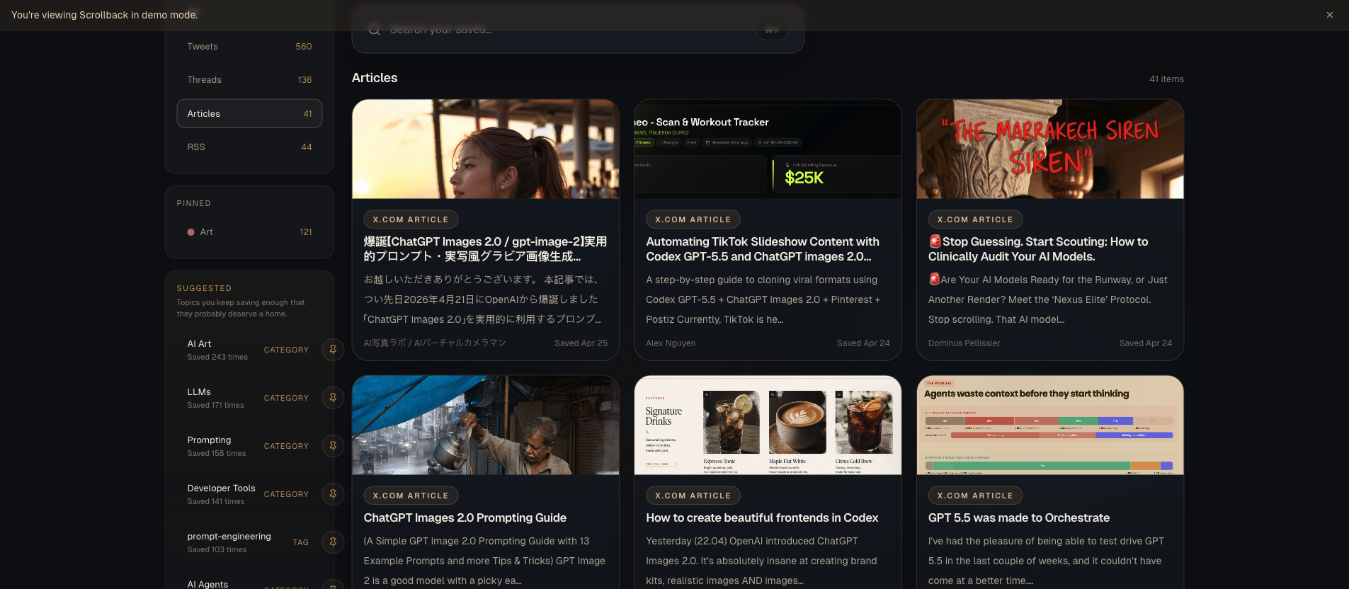 Scrollback gallery image