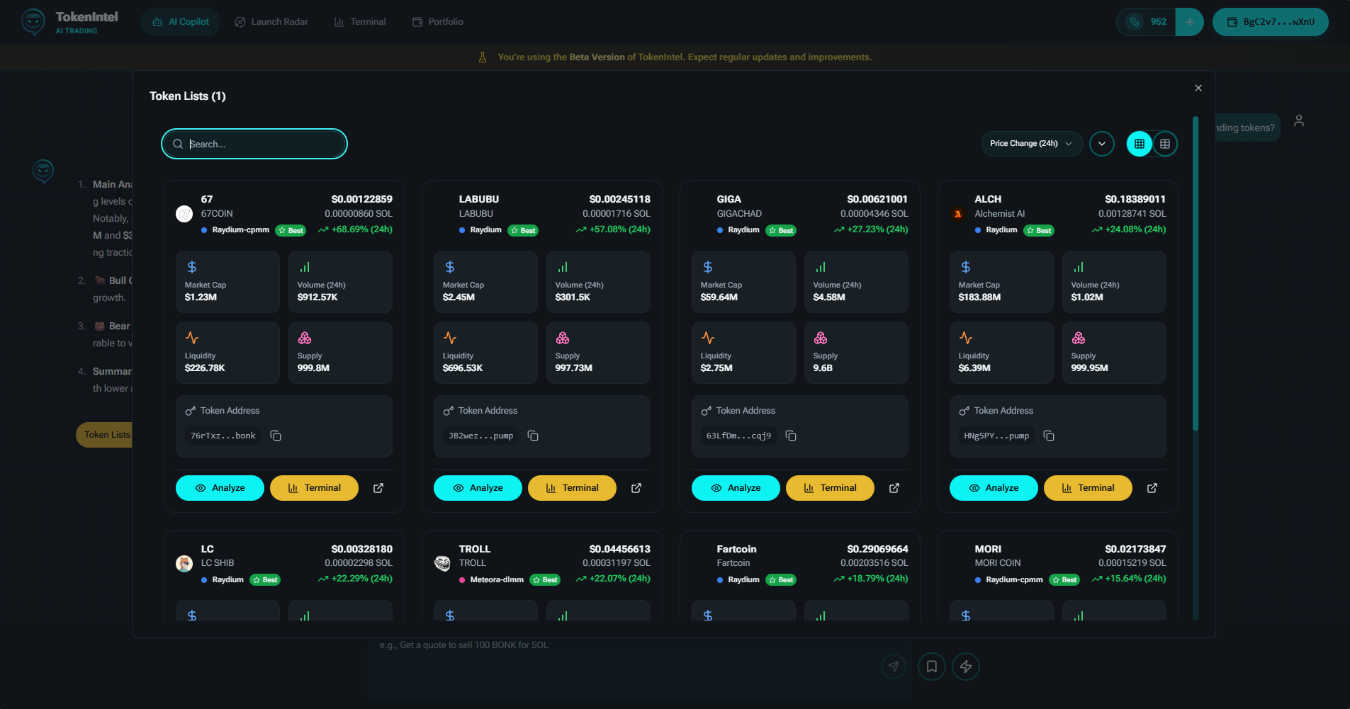 TokenIntel gallery image