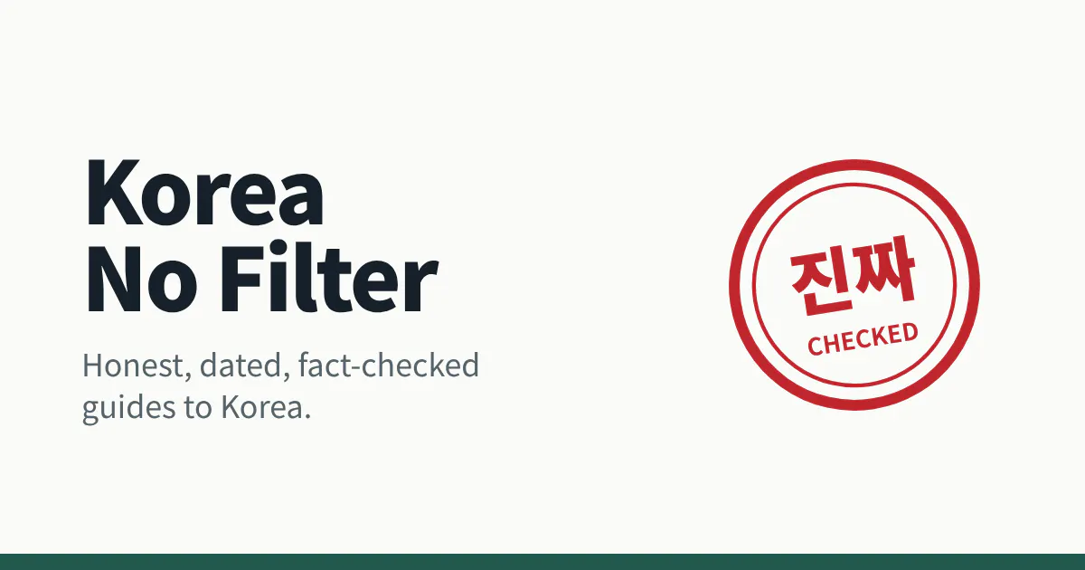 Korea No Filter Trip Tools gallery image