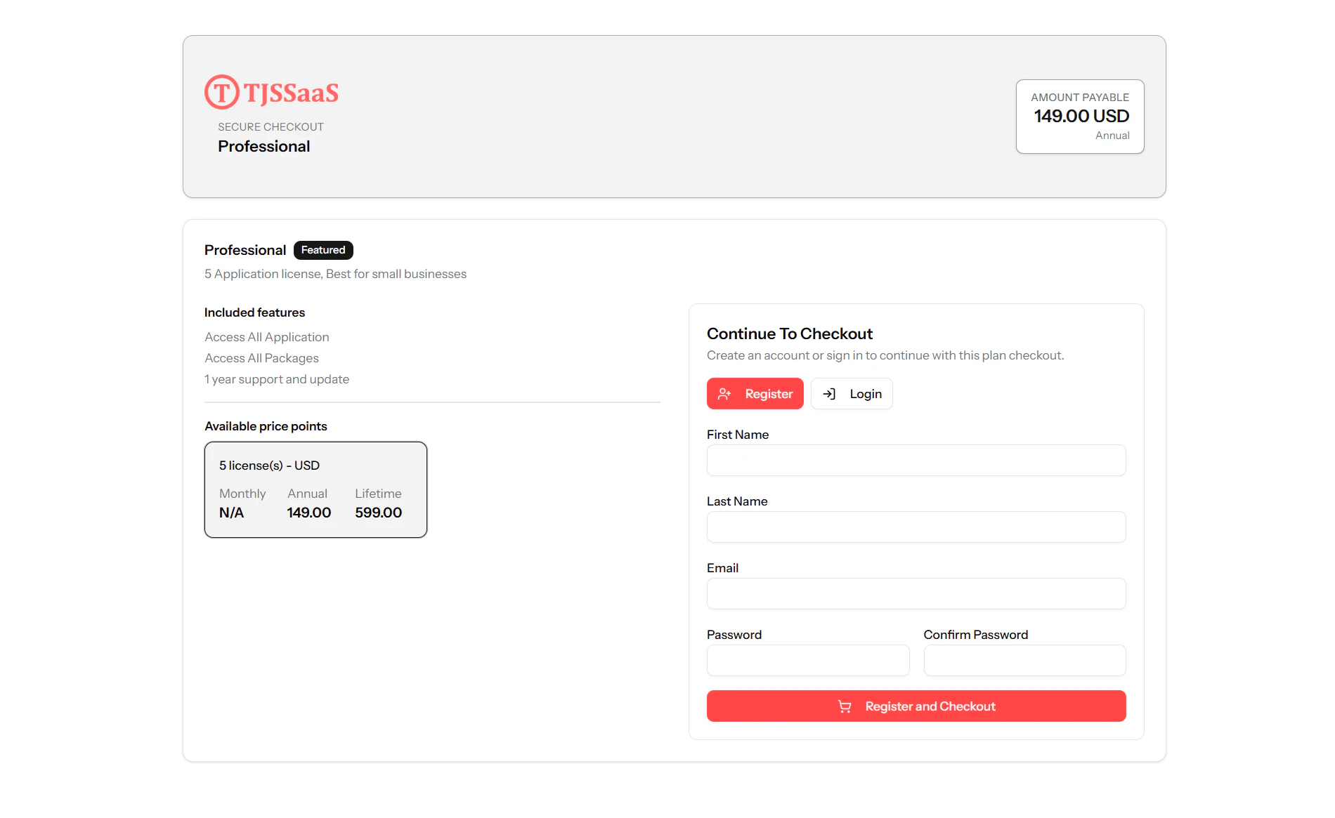 TJSmartSaaS screenshot 3