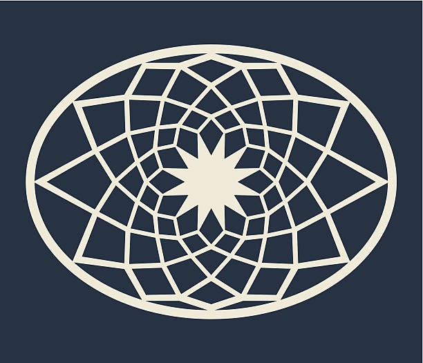 App Forge Lab logo