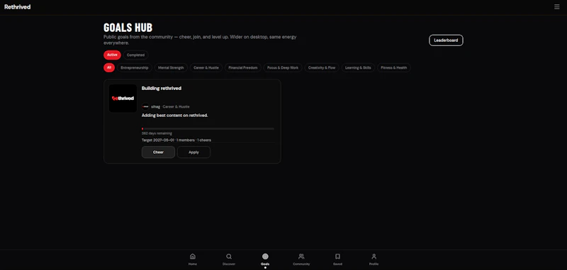 Rethrived screenshot 12