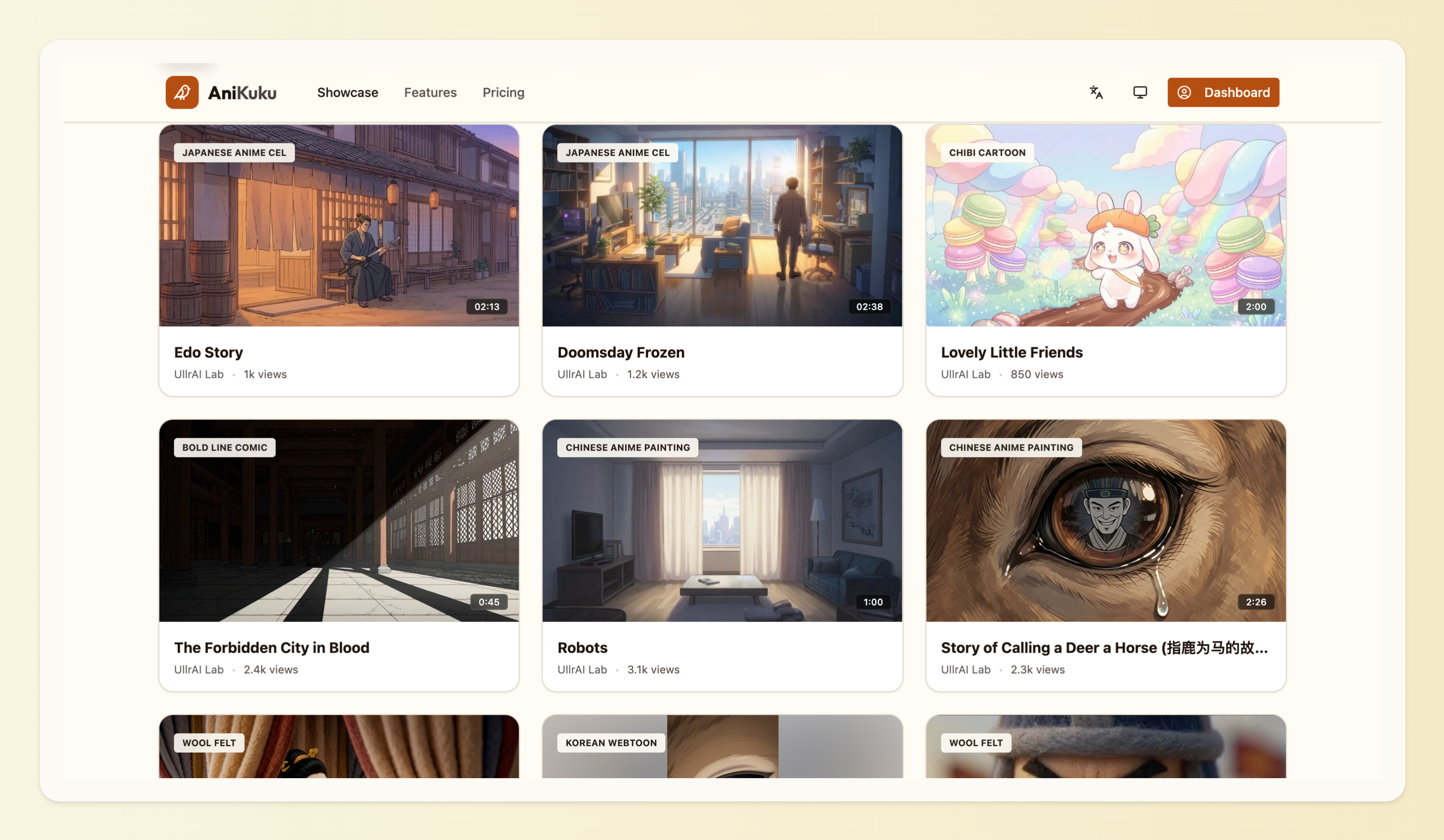 AniKuku gallery image