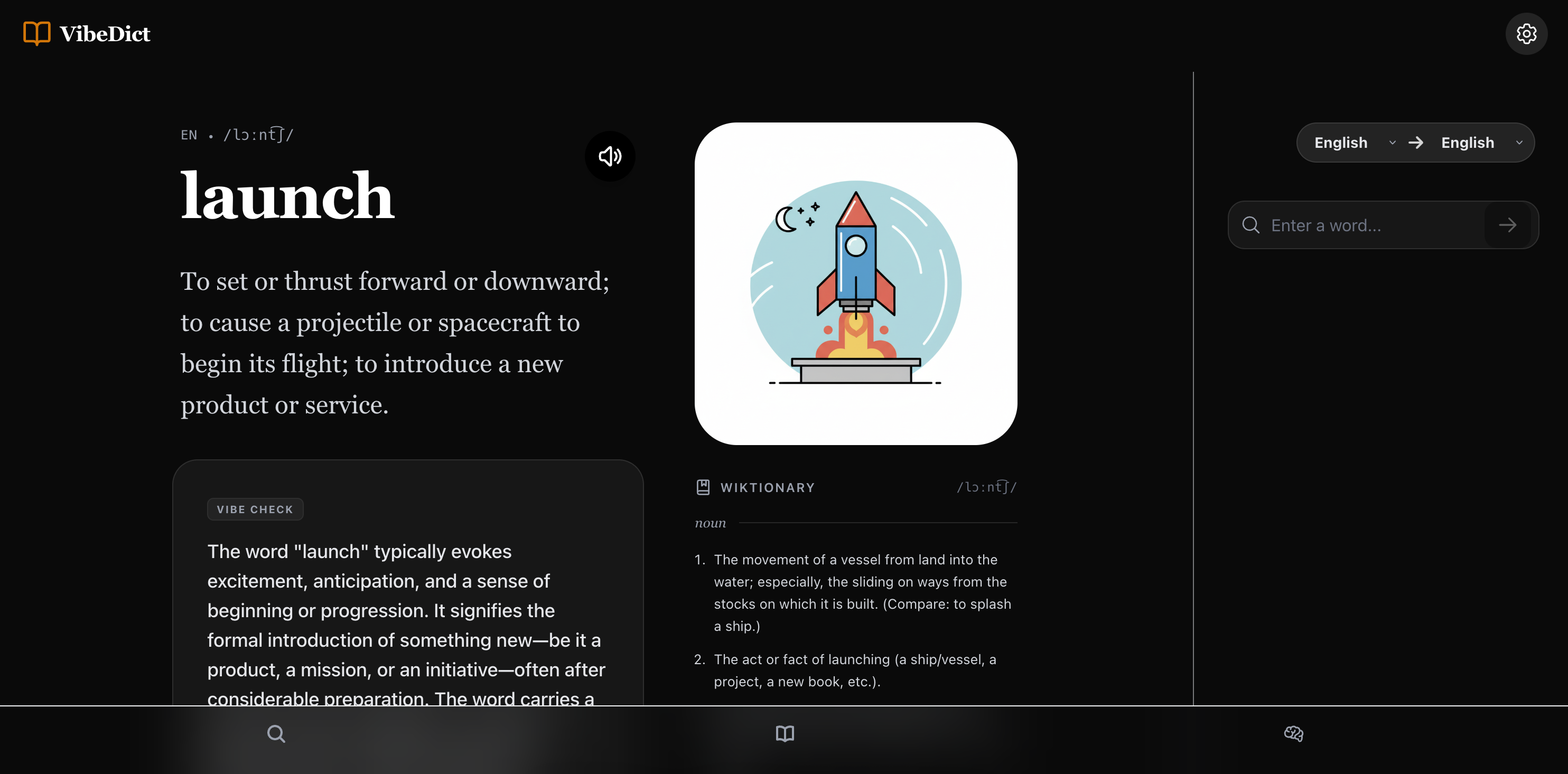 VibeDict gallery image