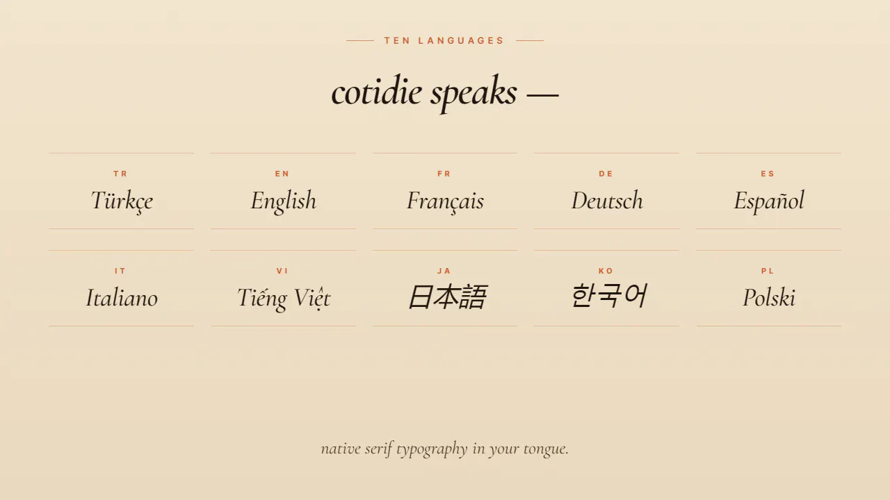 스크린샷 6