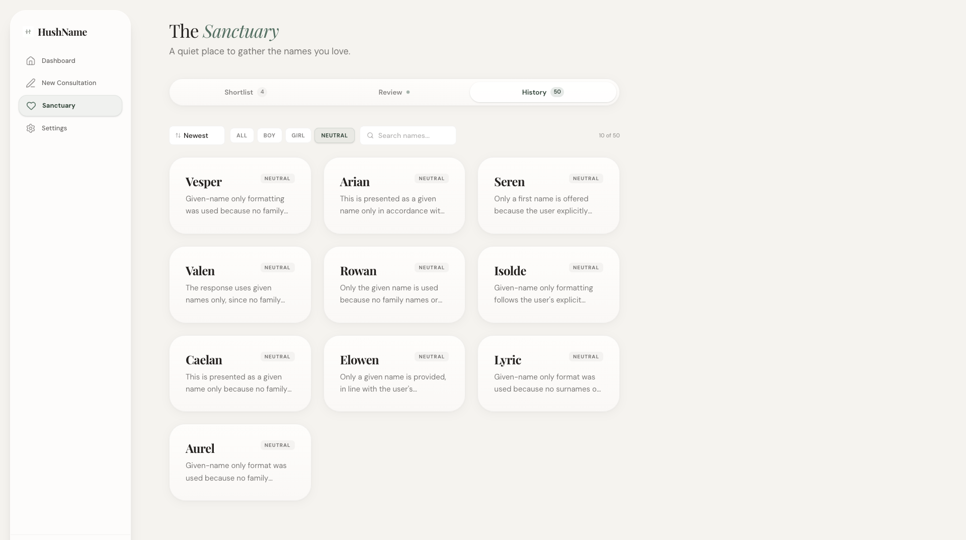 HushName gallery image