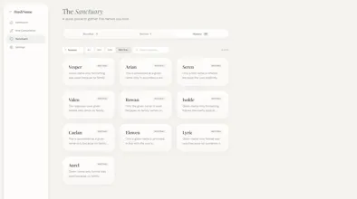 HushName gallery image