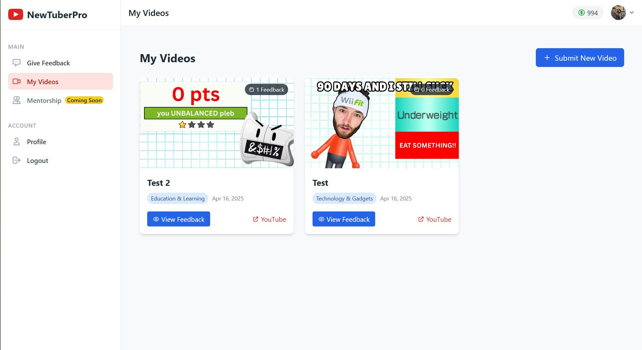 NewTuberPro gallery image