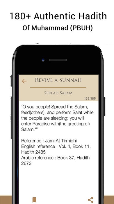 Life Of Prophet Muhammad PBUH gallery image