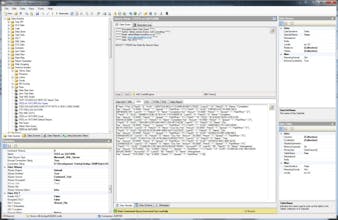 Indigo DQM Data Management System gallery image