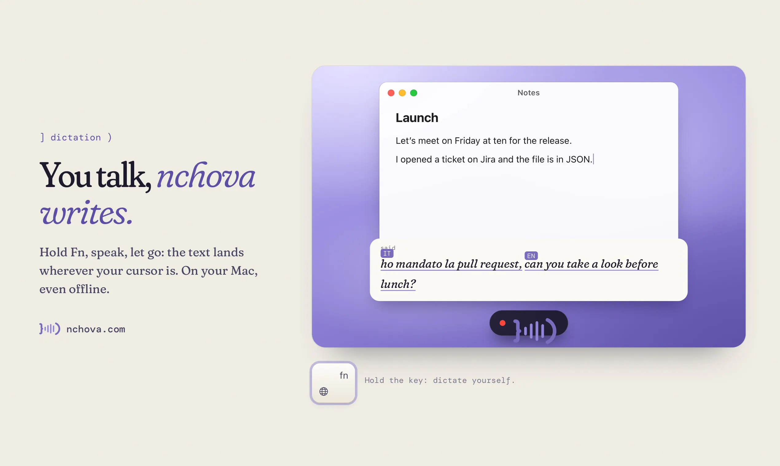 nchova gallery image