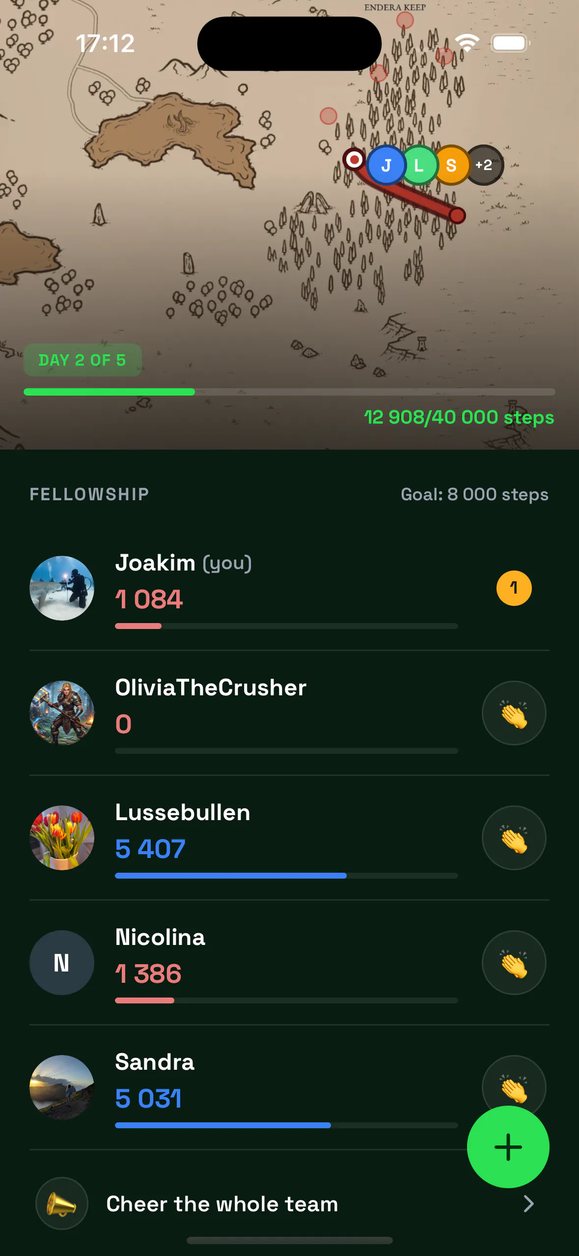 스크린샷 1