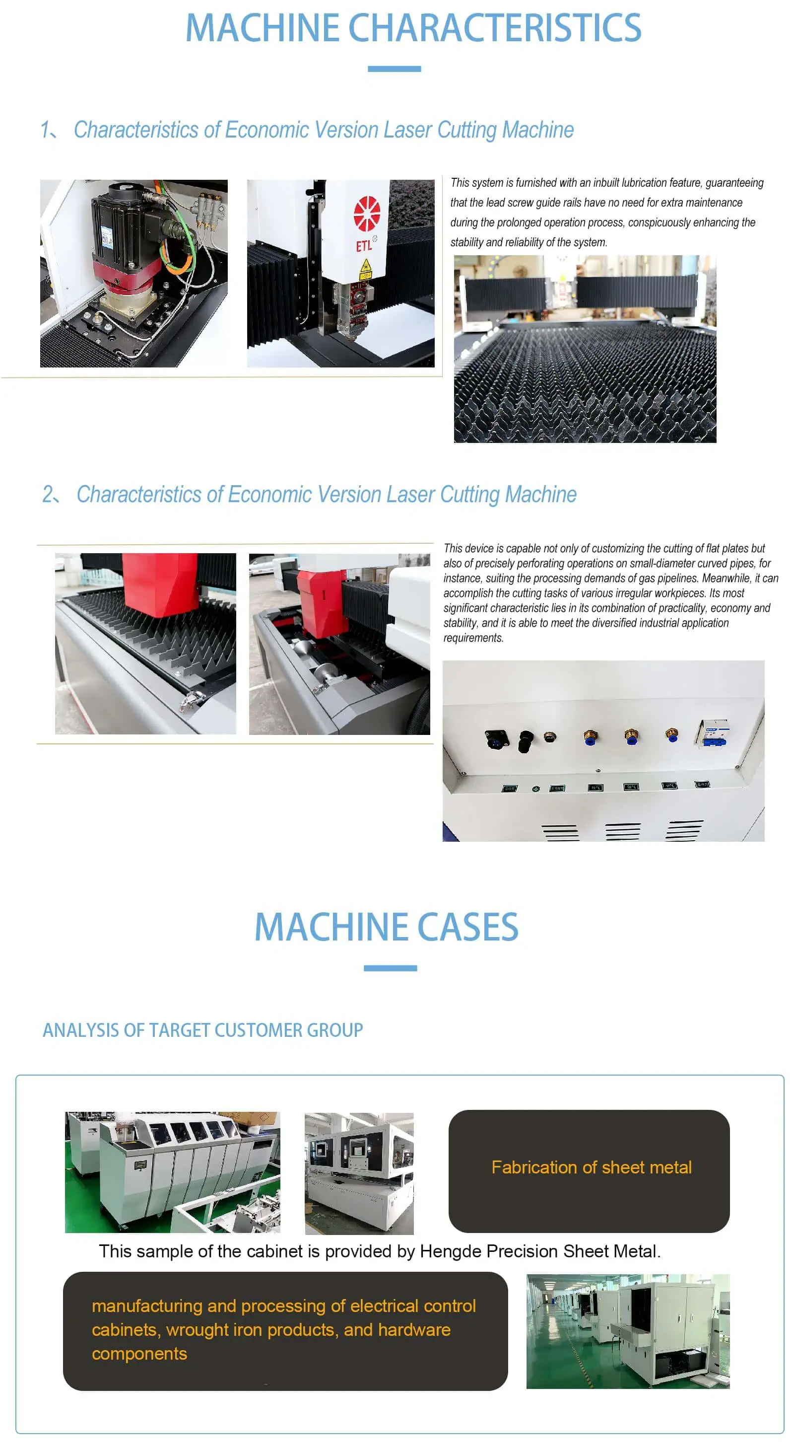 C2513SF-Ever Tech laser screenshot 2