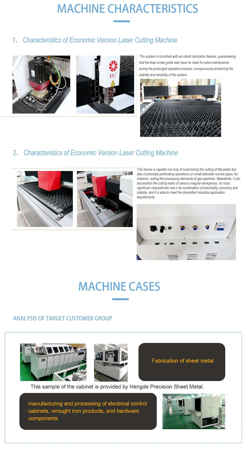 C2513SF-Ever Tech laser screenshot 2