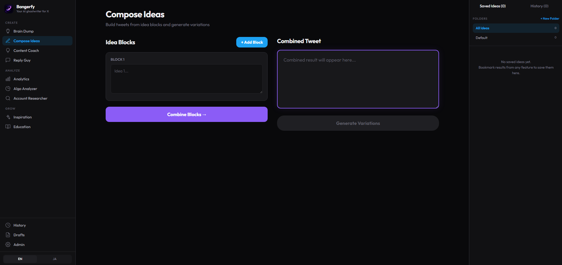 Bangerfy - Screenshot 2 showing product features and functionality