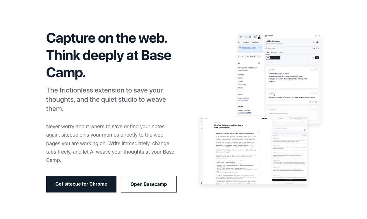 sitecue gallery image