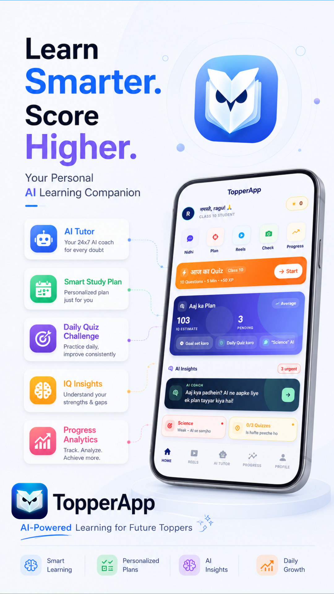 Topper App gallery image