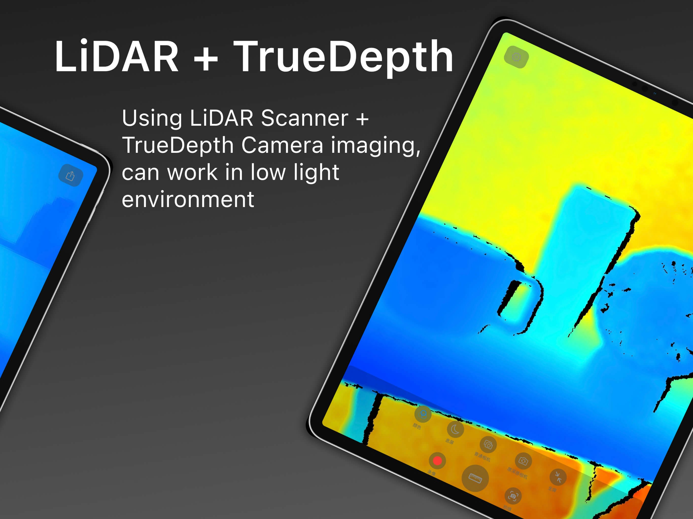 Night Vision - LiDAR Scanner gallery image