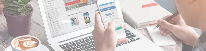 Trud.com gallery image