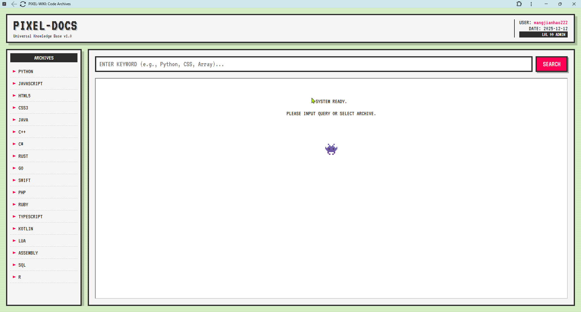 PIXEL - Screenshot 2 showing product features and functionality